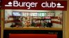 Фуд корт Burger Club