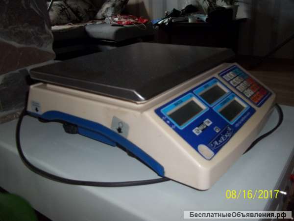 Торговое оборудование б/у