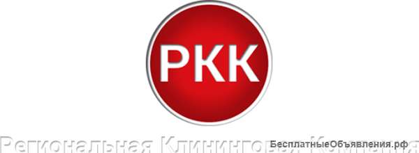 Менеджер-бригадир клининга
