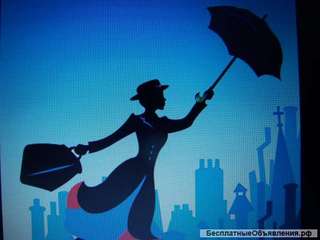 Услуги няни на час