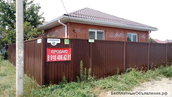 Жилой дом в Краснодаре