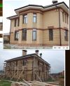 Строительство