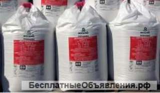 Диаммофска