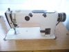 Промышленная швейная машинка