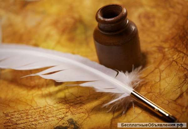 Литературный перевод