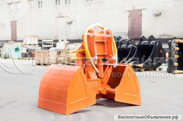 Грейфер погрузочный