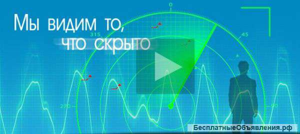 Экспресс-диагностика организма