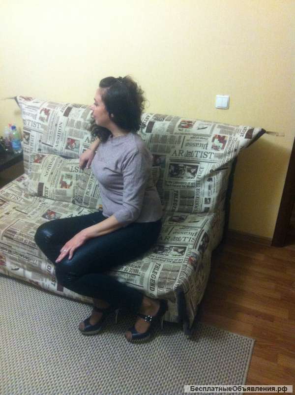 Приглашаю на оздоравливающий массаж для мужчин