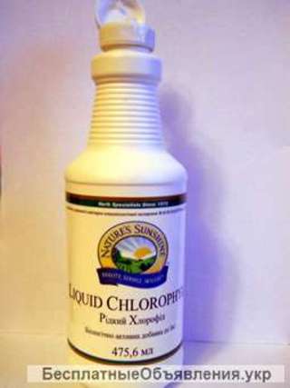 Хлорофилл для увеличения лактации кормящих женщин в Донецке