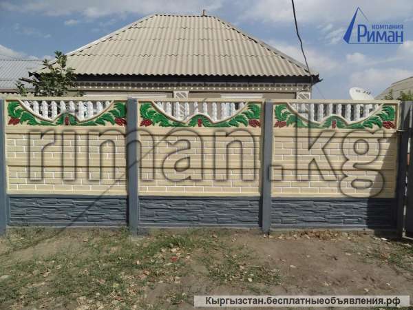 Еврозаборы