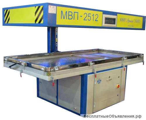 Мембранно-вакуумный пресс МВП