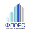 Стажер