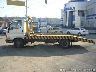 Услуги эвакуатора