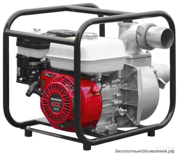 Бензиновую мотопомпу