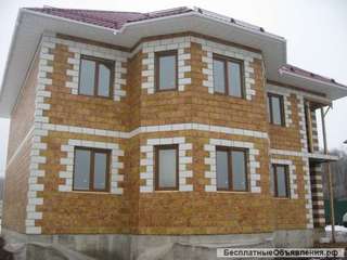 Готовый, высоко прибыльный бизнес