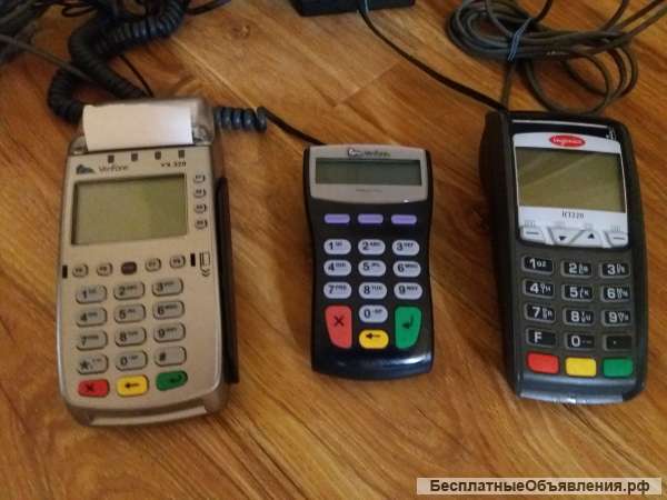 POS-терминал б.у.