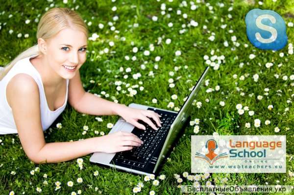 Занимаюсь репетиторством