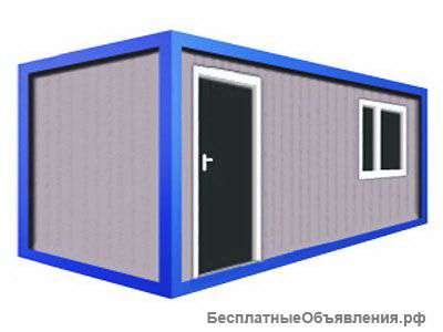 Блок-контейнеры от производителя