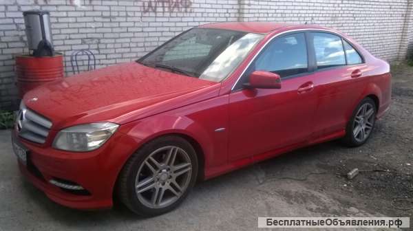 Химчистка Автомобиля