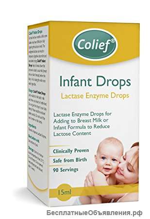 Колиеф Colief