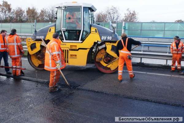 Ремонт дорог и ремонт кровля