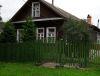 Дам с земельным участком