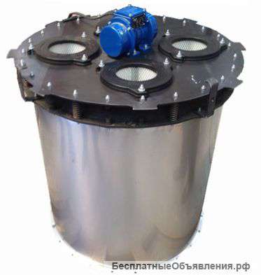 Фильтр круглый с Виброочисткой