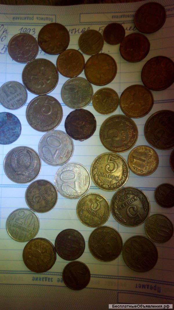 Продажа монет