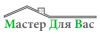 Требуются мастера отделочники универсалы