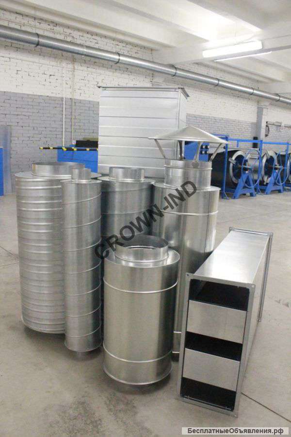 Воздуховод