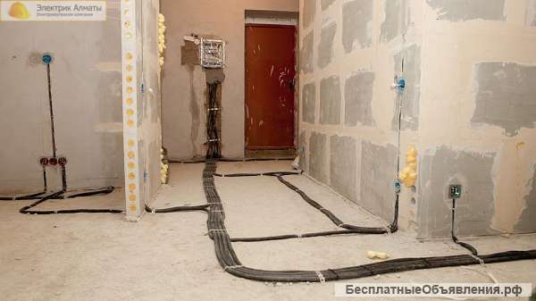 Электрика Электромонтаж
