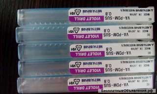 Металлорежущие инструменты, сверла твердо сплавные