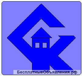 Строительные рабочие