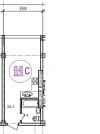 Студию с застекленной лоджией за 550 тыс руб Не агентство