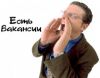 Трудоустройство в Литве, Польше, Словакии, Чехии