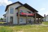 Дом из арболита 184 м² на участке 8.7 сот.