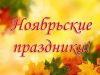 В Домбай всего за 5 970 руб