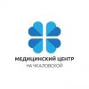 Оператор на телефон