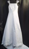 Новое свадебное платье Davids Dridals из США