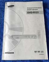 DVD Recorder SAMSUNG DVD-R121 платы и запчасти