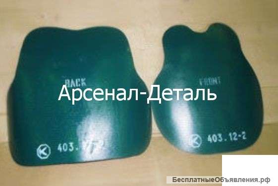 Броня с-400 Продажа