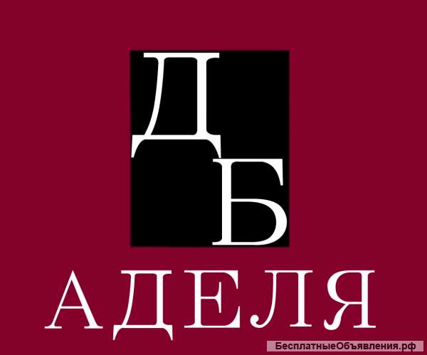 Ремонт ноутбуков, мобильных телефонов и планшетов