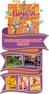 Консультант игрового зала в развлекательный центр «Планета Игр»