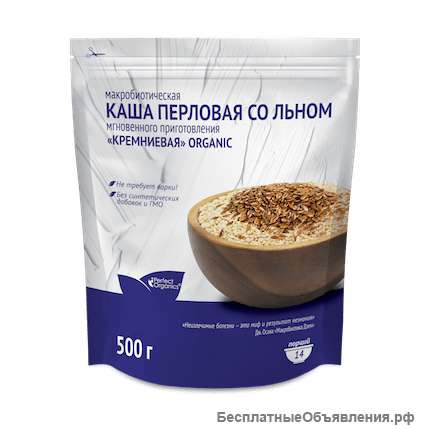 КАША «КРЕМНИЕВАЯ» Перловая со льном