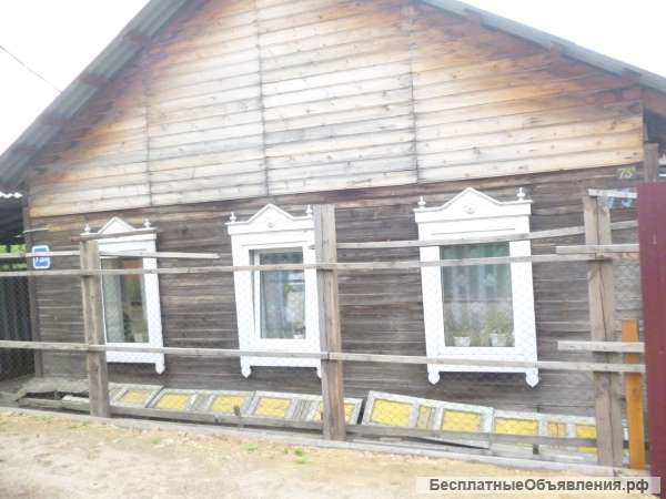 Дома