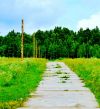 Земельный участок в п.Лехтуси
