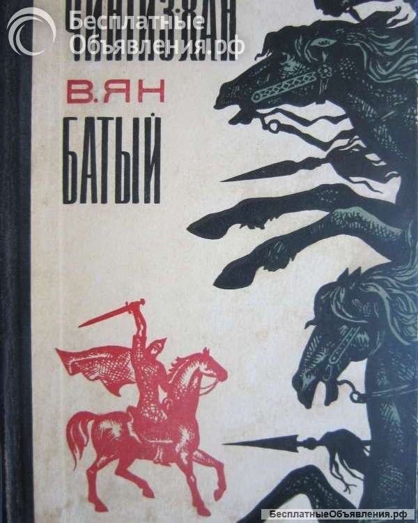 Книги из моей домашней библиотеки (Список7 Коробка3)
