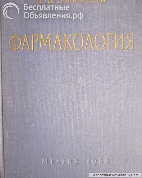 Книги из моей домашней библиотеки (Список7 Коробка3)