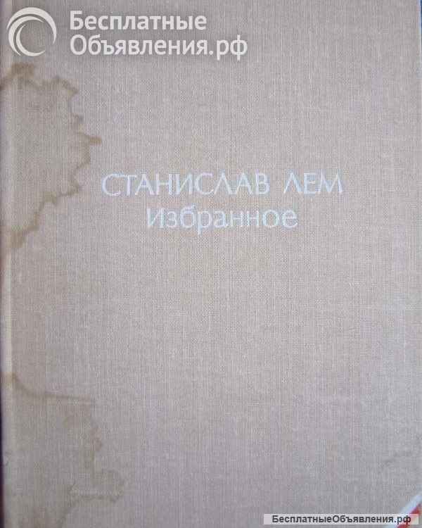 Книги из моей домашней библиотеки (Список7 Коробка3)