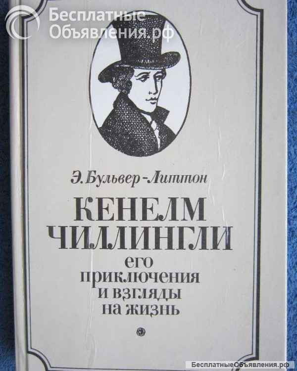 Книги из моей домашней библиотеки (Список7 Коробка3)